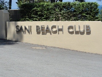 File:DSC01730 (200x150).jpg